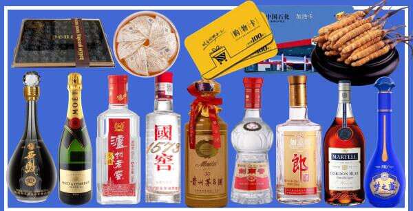 单县得宝烟酒经营部