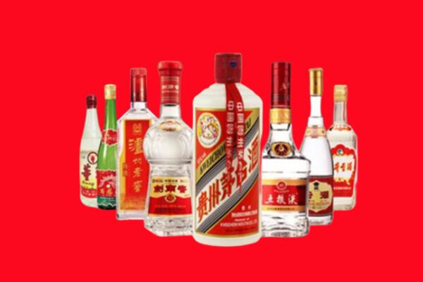 单县回收名酒