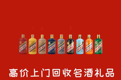 单县回收纪念茅台酒