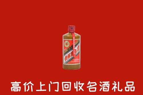 单县回收陈酿茅台酒